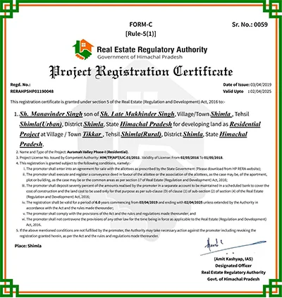 Rera Certificate